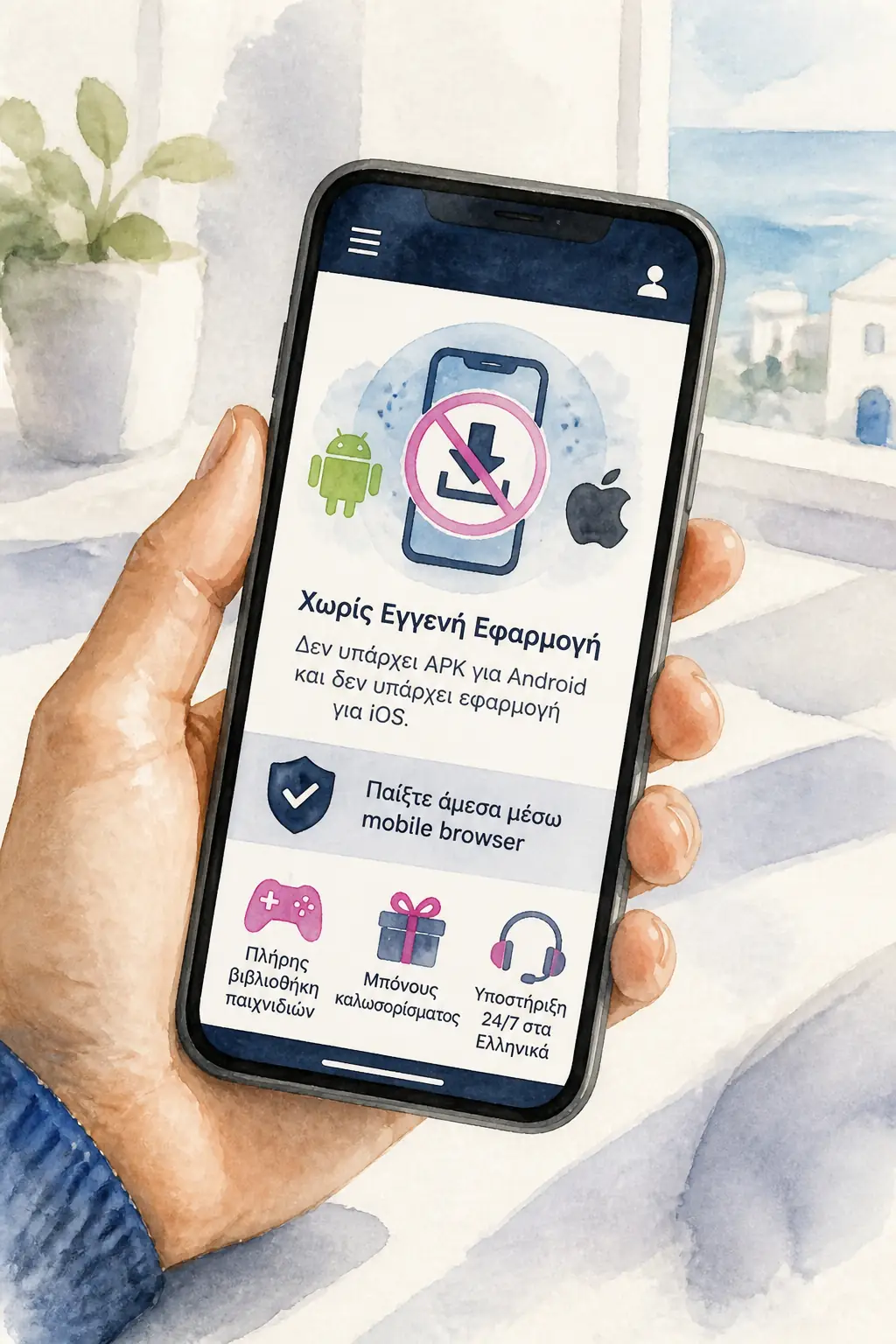 Buran Casino App για Κινητά: iOS & Android visual guide for Buran Casino
